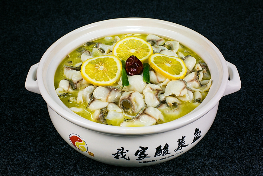 檸檬魚(yú)