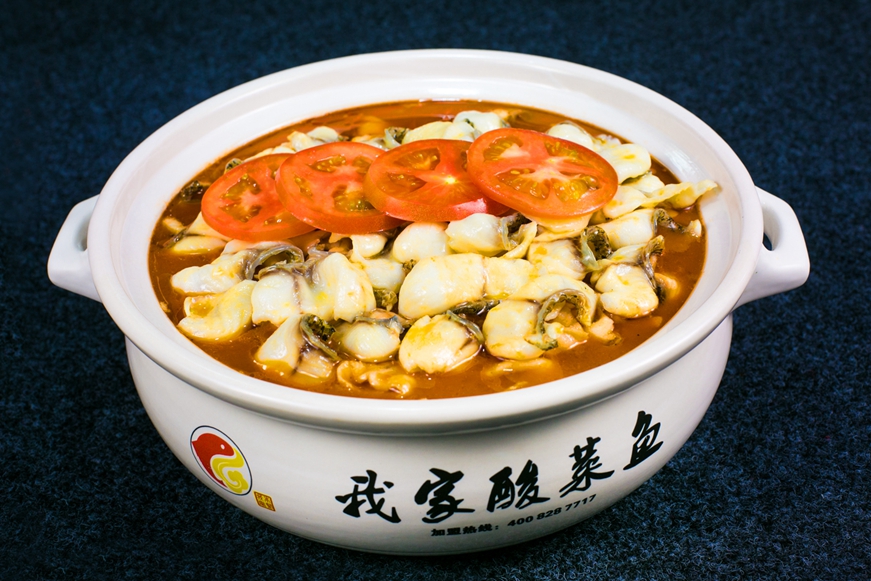 番茄酸菜魚(yú)